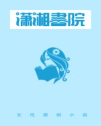 重生之豪门真千金剧情